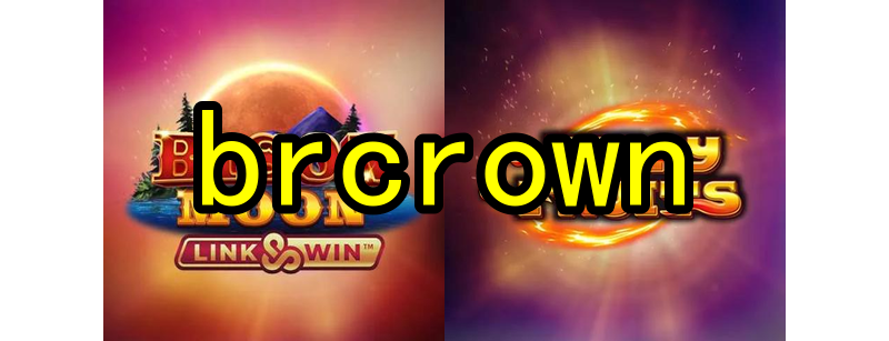O surgimento dos primeiros jogos online