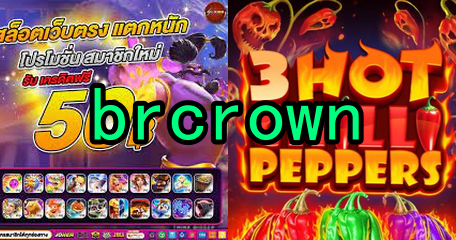 TaDa Gaming Slots 2025 ᐈ Jogar Grátis Ou Com brcrown.Com